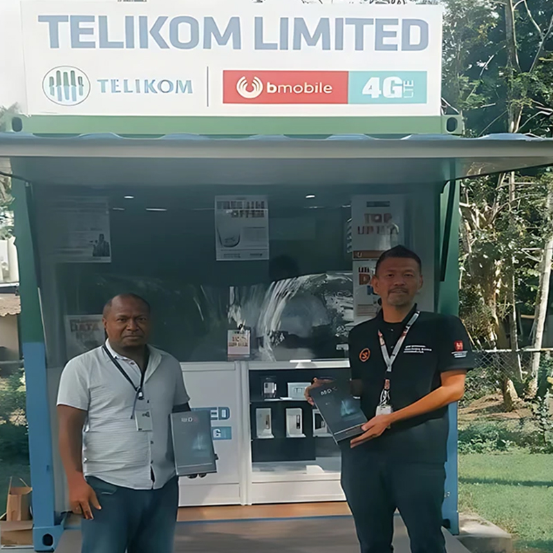 โครงการร้านโทรคมนาคม