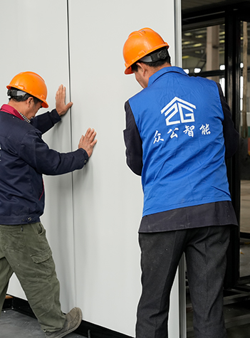 เซี่ยงไฮ้ออลสตาร์อินดัสเตรียล บจก.