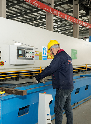 เซี่ยงไฮ้ออลสตาร์อินดัสเตรียล บจก.